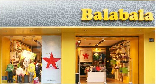 巴拉巴拉balabala终端形象