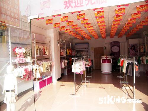 舒贝儿店面终端