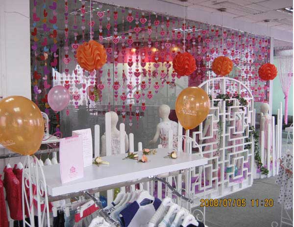 舒贝儿店面终端