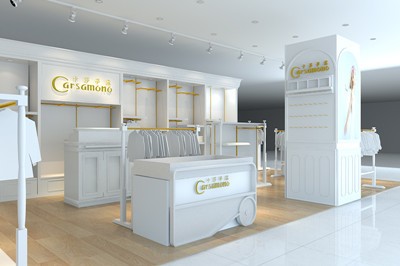 卡莎梦露店铺形象展示