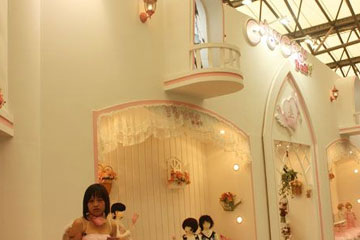 丑丑婴幼儿童装店