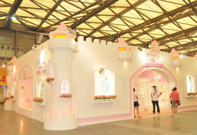 丑丑婴幼儿童装店