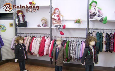 巴拉邦店面形象