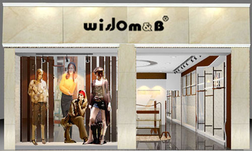 wisdom&b品牌女装 2012店铺形象