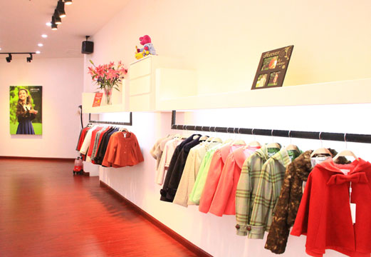 爱美汇店面形象