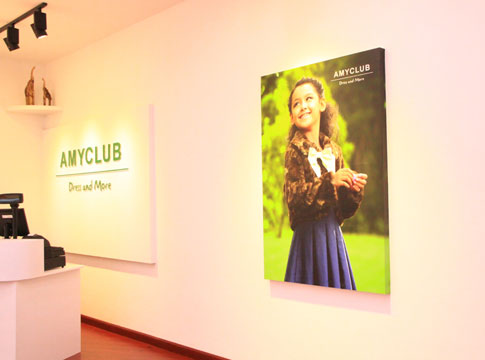 爱美汇店面形象