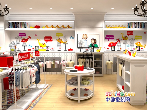 欢声笑鱼店面效果图