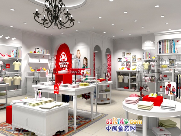 欢声笑鱼店面效果图