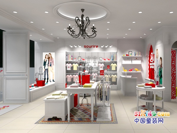 欢声笑鱼店面效果图