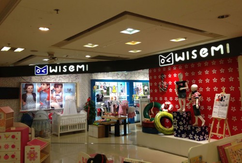 WISEMI童装店铺展示