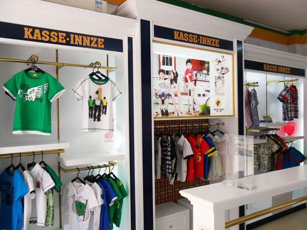 卡思恩泽店铺形象图