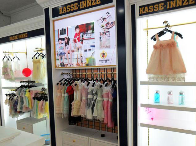 卡思恩泽店铺形象图