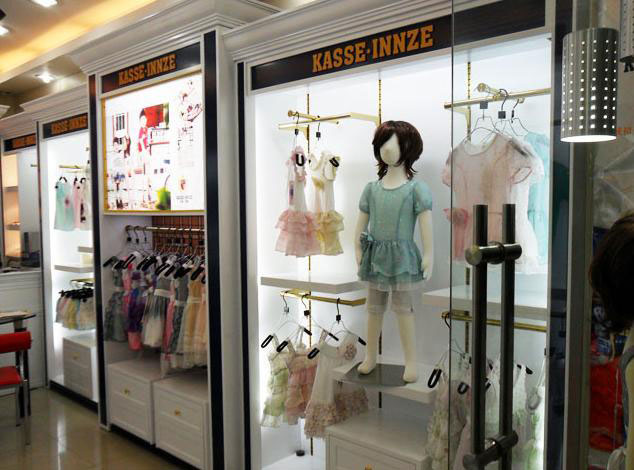 卡思恩泽店铺形象图