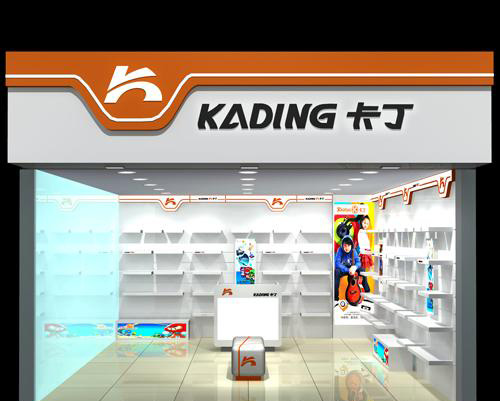 卡丁童鞋终端形象效果图