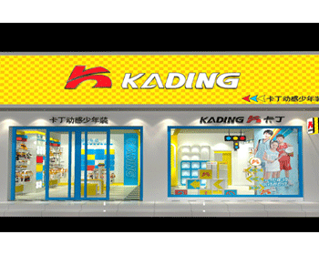 卡丁童鞋终端形象效果图