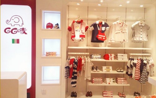 唛兜儿童装店面形象