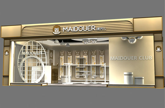 唛兜儿童装店面形象