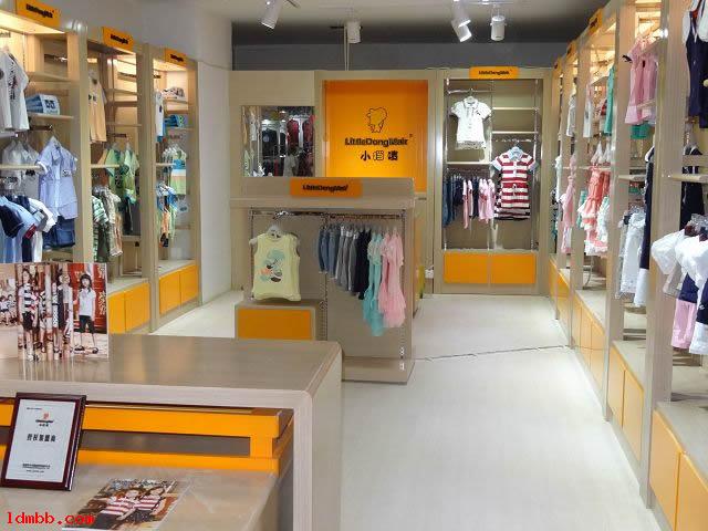 小当唛广东汕头店