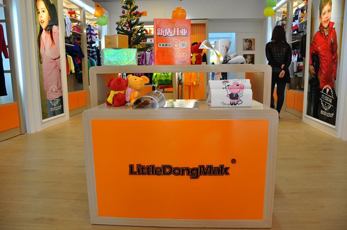 小当唛广东汕头店