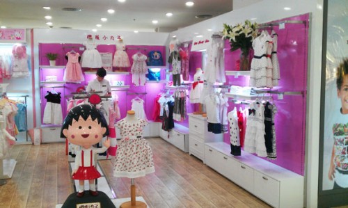 樱桃小丸子童装店面