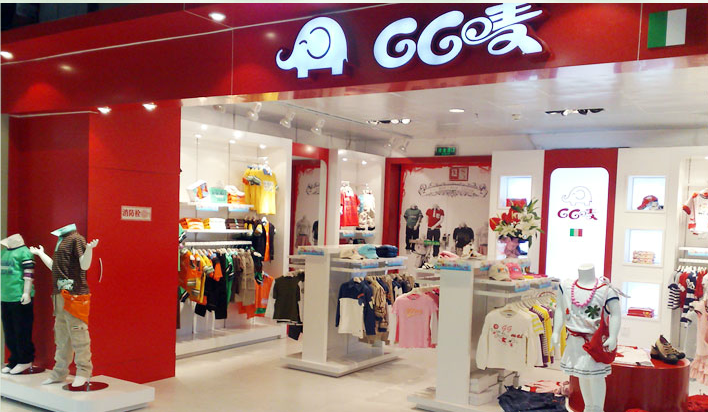 gg唛童装店面展示