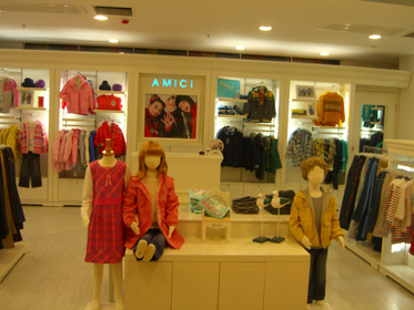 埃米希童装店面形象