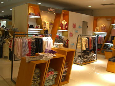 埃米希童装店面形象