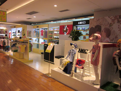 埃米希童装店面形象