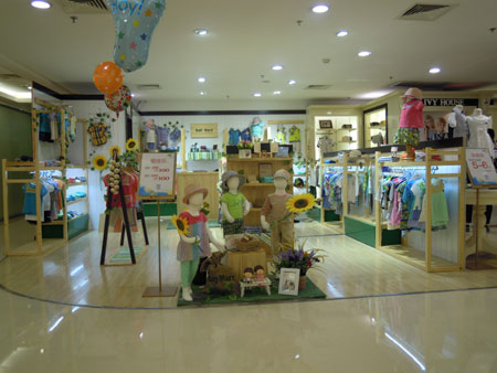 南京金鹰商场专柜