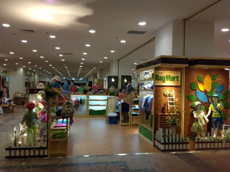 上海八佰伴Rag Mart(爱佳乐)专柜