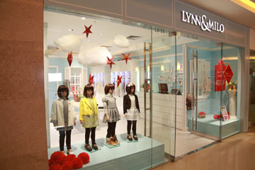 琳麦罗店面形象