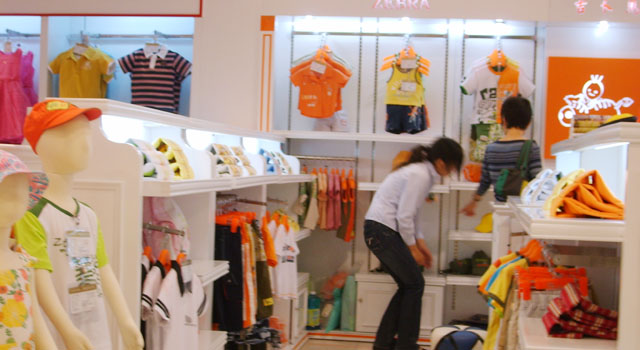 吉卜马湖州专卖店