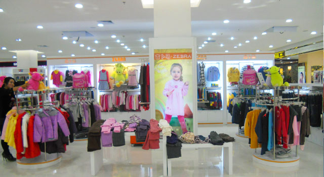 吉卜马山东海阳振华店