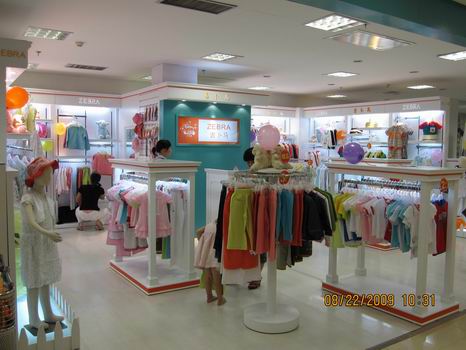 吉卜马郴州步步高店铺