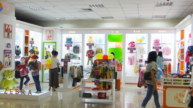 吉卜马东莞常平店