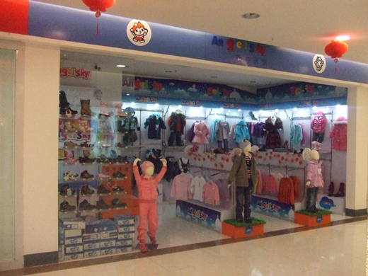 空中天使店面展示