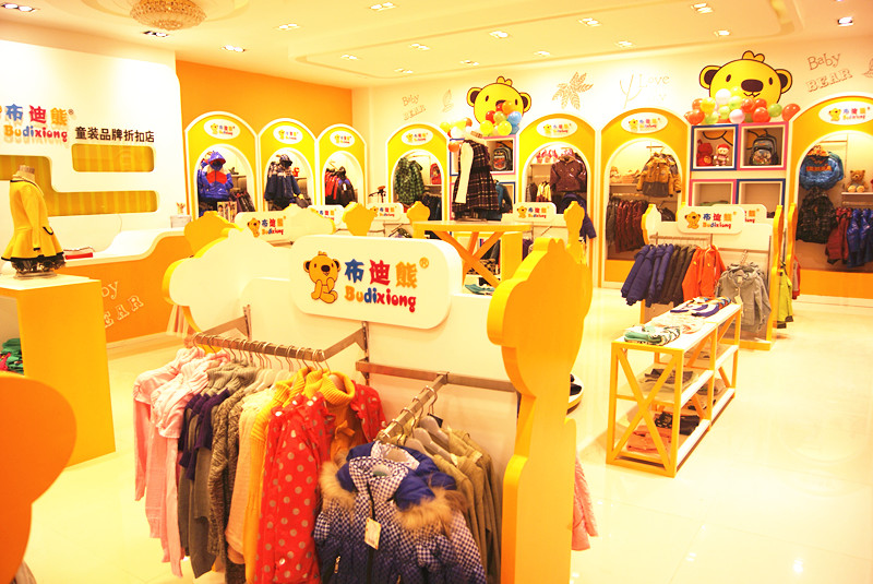 布迪熊店面展示