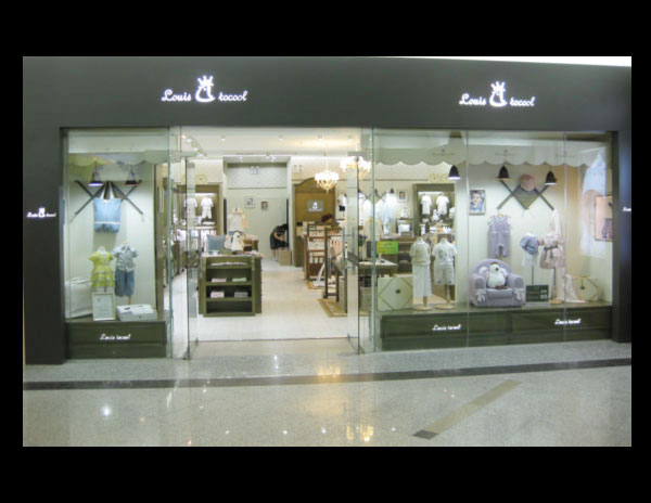 “路易.迪高”时尚品牌童装北京店