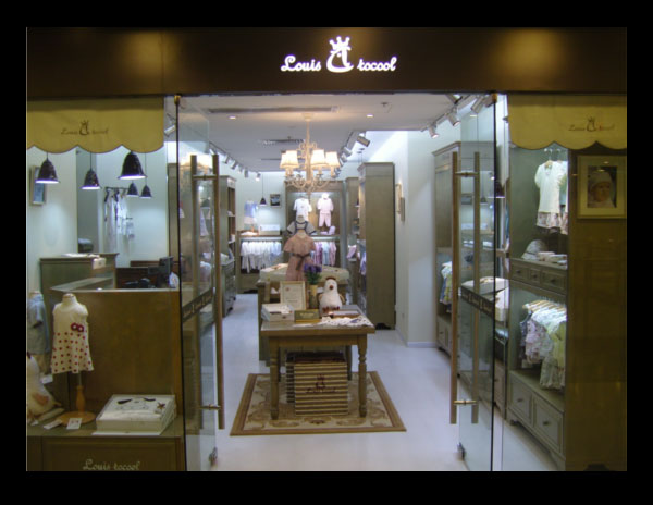 “路易.迪高”童装重庆大都会店