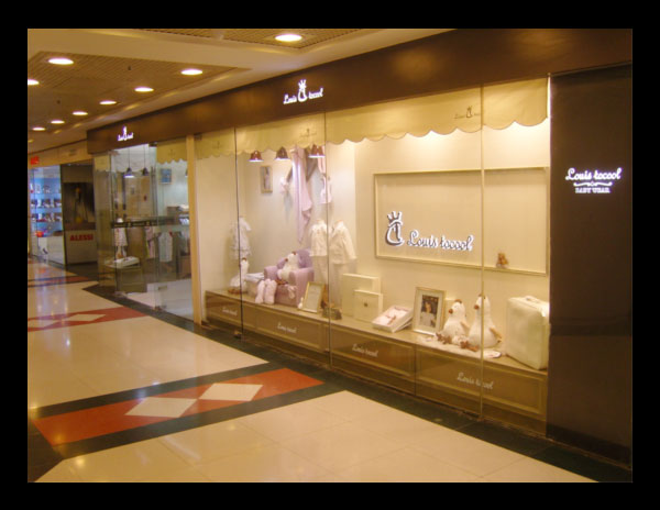 “路易.迪高”童装重庆大都会店