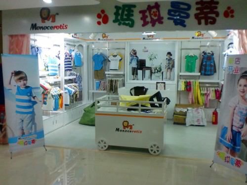 玛琪曼蒂店面展示