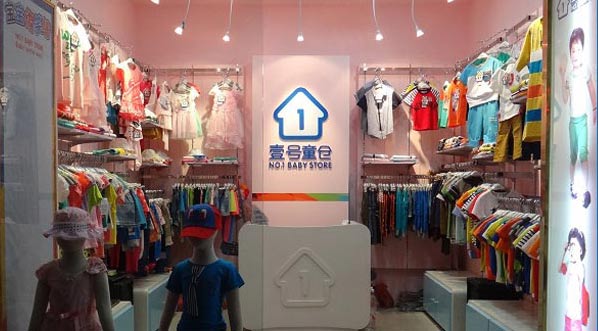 壹号童仓店面形象