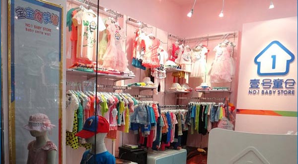 壹号童仓店面形象