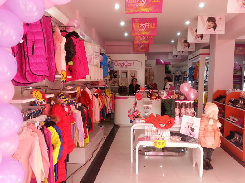 可趣可奇黑龙江哈尔滨道里店