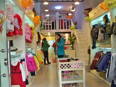 蜜思贝贝童装店铺
