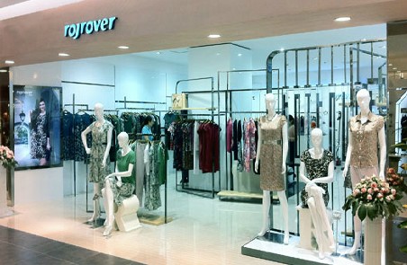 莱姿服饰专卖店