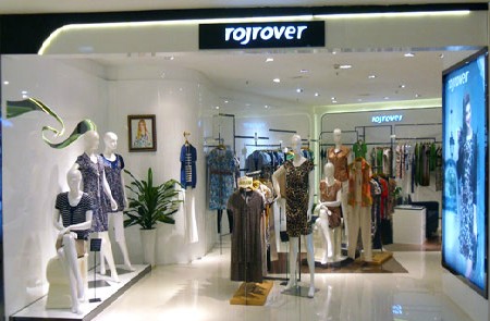 莱姿服饰专卖店1