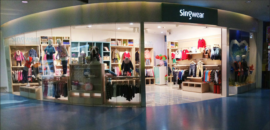 欣薇尔终端形象