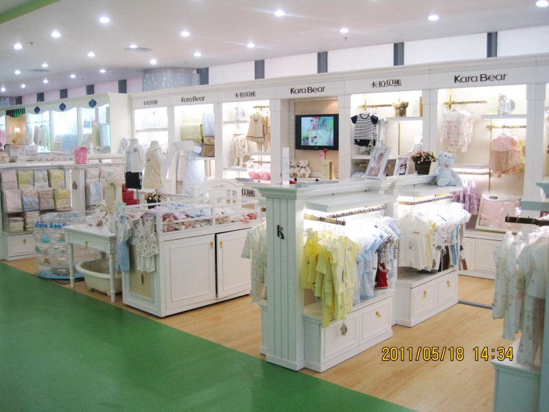 卡拉贝熊终端形象