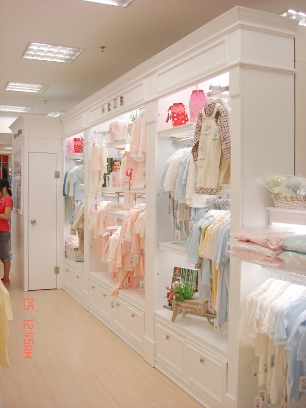 卡拉贝熊终端形象